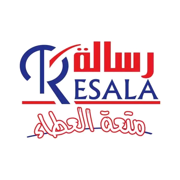 جمعية رسالة بأشمون